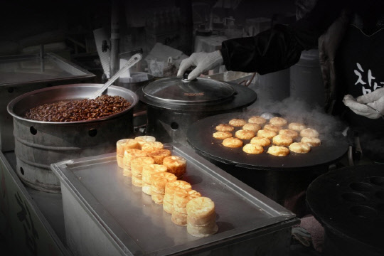 [아이클릭아트 제공]